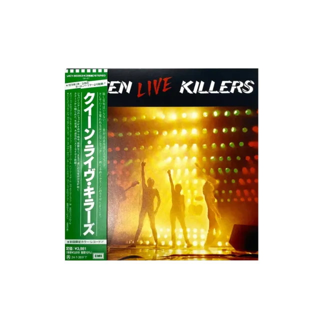 EMI Live Killers CD édition japonaise SHM-CD