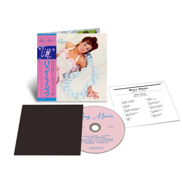 Roxy Music Roxy Music SHM-CD édition Japon remasterisée