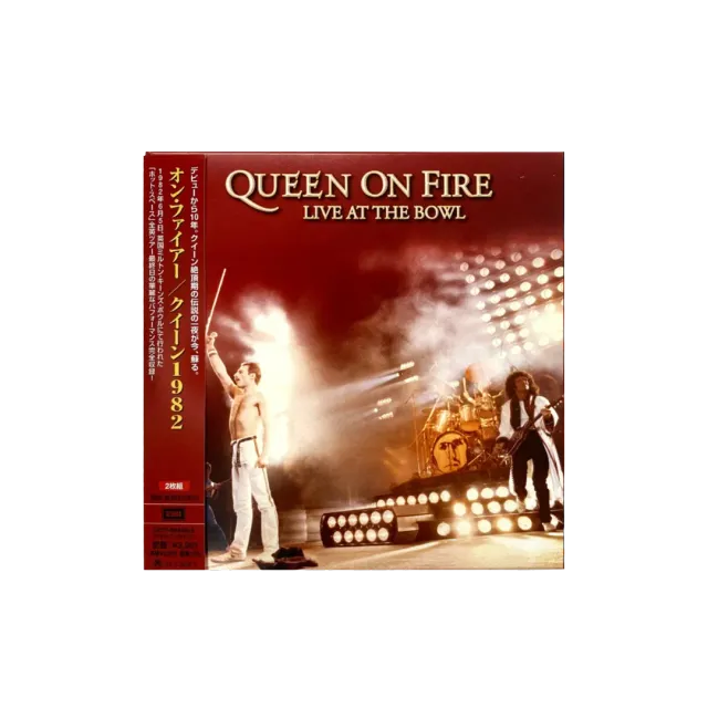 Queen On Fire Live At The Bowl CD édition japonaise SHM-CD
