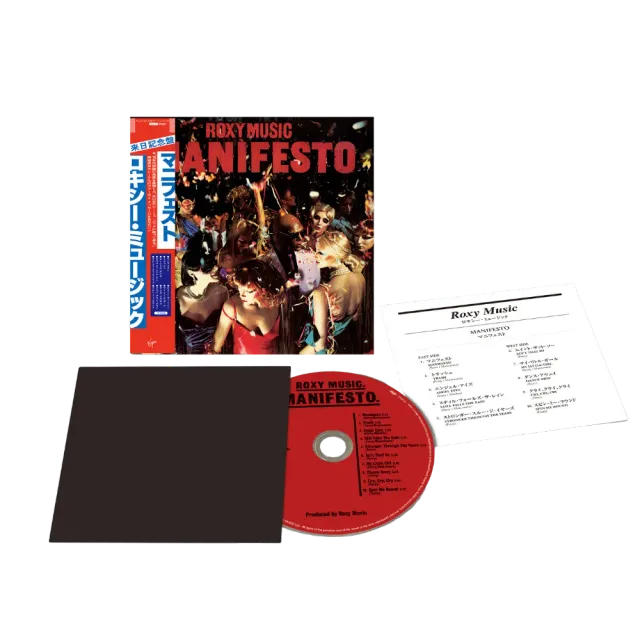 EMI Manifesto SHM-CD japonais Roxy Music 1979