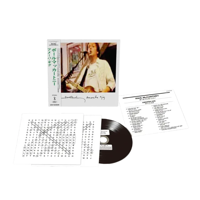 Paul McCartney Amoeba Gig CD SHM live japonais