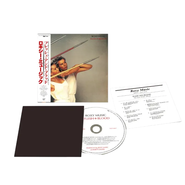 EMI Roxy Music Flesh and Blood CD SHM-CD Japon