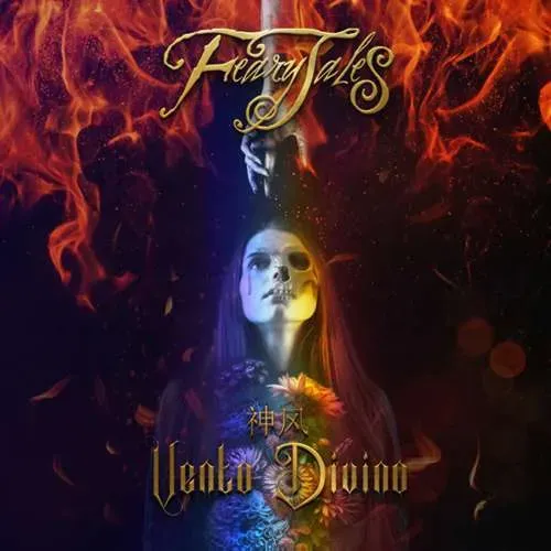 Rockshots FearyTales Vento Divino CD metal symphonique