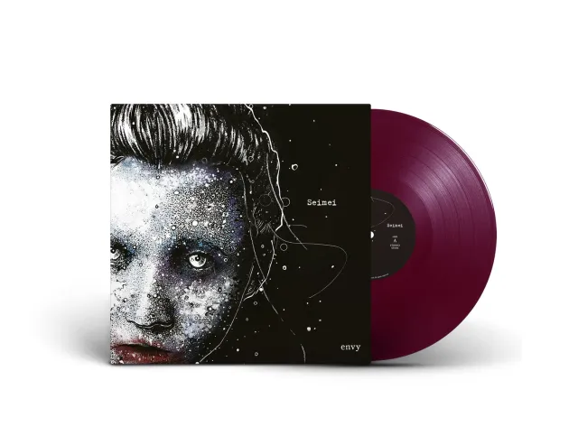 Envy Seimei EP vinyle 10" violet screamo
