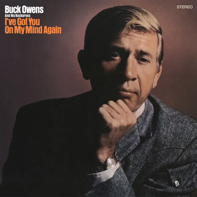 Omnivore Recordings Buck Owens Ive Got You On My Mind CD