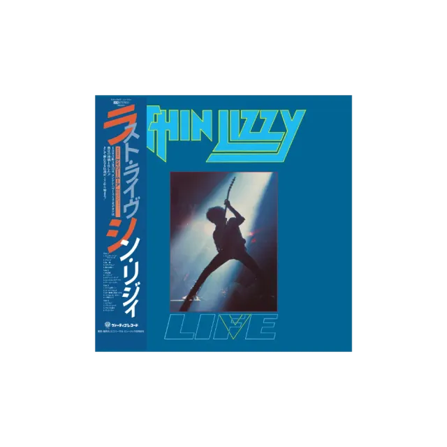 Thin Lizzy Life SHM-CD live import Japon