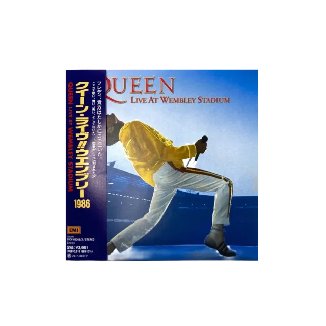 EMI Live At Wembley Stadium CD édition japonaise SHM-CD