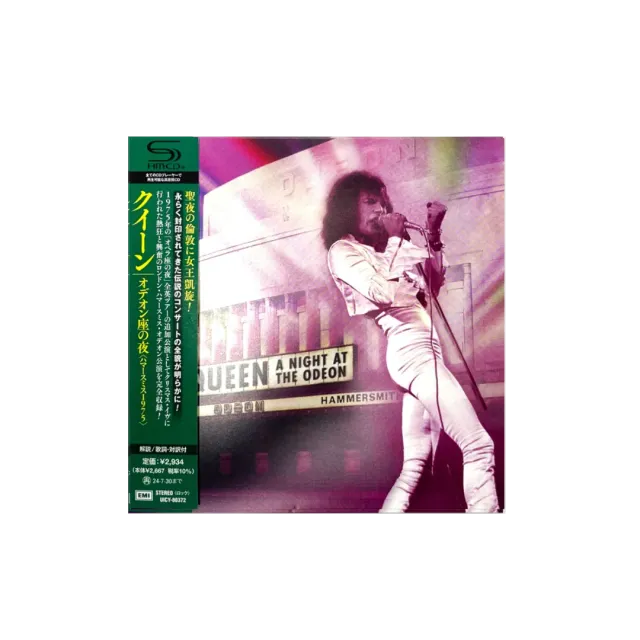 Queen A Night At The Odeon CD japonais SHM-CD édition limitée