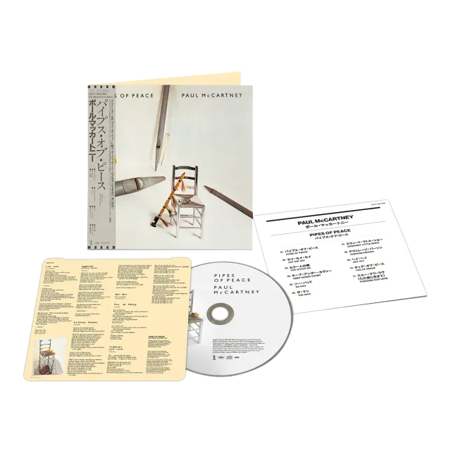 EMI Pipes of Peace CD SHM-CD remaster 2015