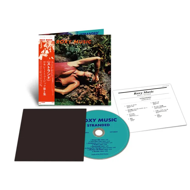 Roxy Music Stranded SHM-CD remasterisé