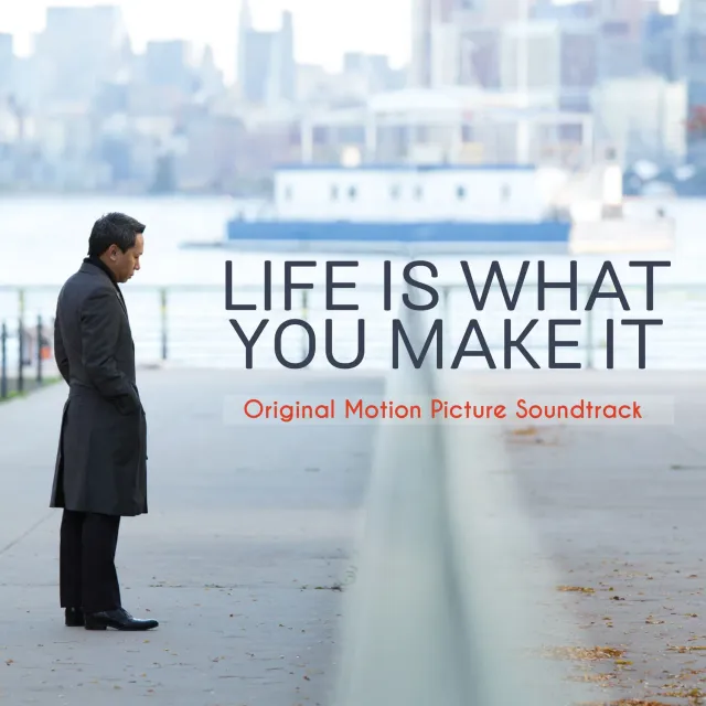 Center Stage Records Life Is What You Make It CD film 5 titres