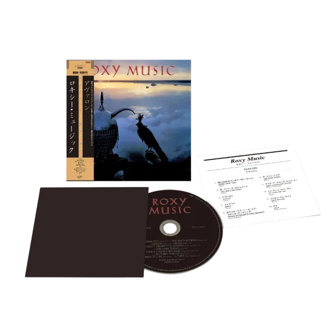 EMI Avalon SHM-CD import Japon