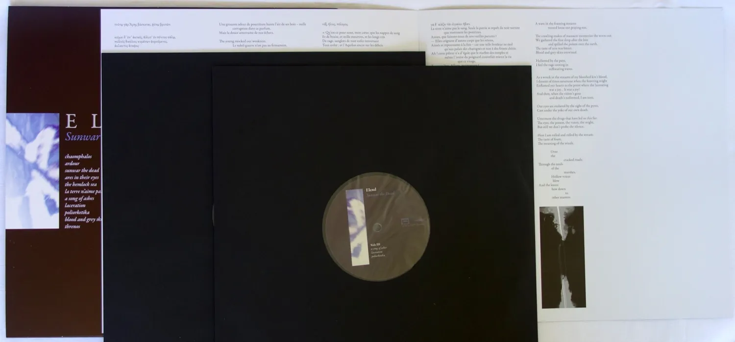 Noevdia Elend Sunwar The Dead double vinyle sombre